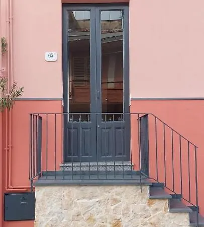 La Maison De Mary Apartment *